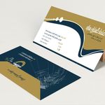 مصالح ساختمانی و بهداشتی مرتضوی