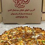 پیتزا کارینو