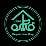 املاک قیطریه