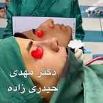 دکتر مهدی حیدری زاده