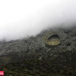 غار اسپهبد خورشید