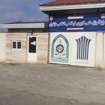 مرکز اموزش علمی کاربردی فرماندهی انتظامی استان مازندران
