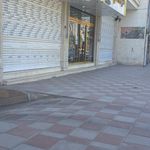 املاک شهر