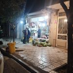 سوپر رضا
