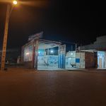 کارواش اقیانوس