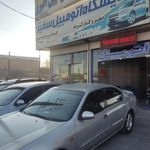 اتو گالری سفیر