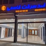 کارگاه بسته بندی عسل بی غم