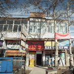 درمانگاه شبانه روزی خاتم