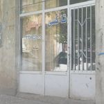آژانس شهریار