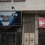 لوازم ماهیگیری رضا