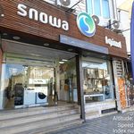 نمایندگی بوتان باباخانی