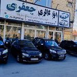 اتو گالری سفیر