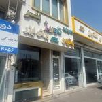 تابلو سازی تاوریژ