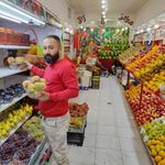 سوپر میوه تعاونی کوهستان