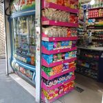 سوپرمارکت خراسانی