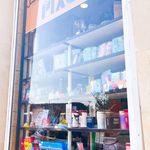 لوازم تحریر و کافی نت پیکسل