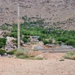 خانه بهداشت منشاد