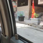 هتل شقایق