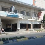 متل نخل فریدونکنار ⭐⭐