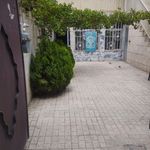 دفتر اسناد رسمی