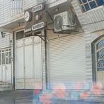 پوشاک بارکد