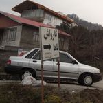 کارواش طاها