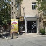 دپارتمان فنی و مهندسی و مشاورین املاک برج سازان