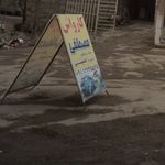 کارواش طاها