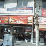 خانم هاشمی