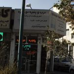 تعمیر درب اتوماتیک و درب برقی