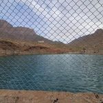 خانه بهداشت منشاد