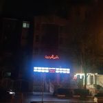 مجتمع تخصصی پزشکان ابن سینا
