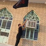 حسینیه رضویه معاوی