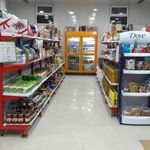 فروشگاه مهدی ( هایپر مارکت )