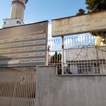 داروخانه آلاله