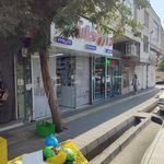 داروخانه نواده