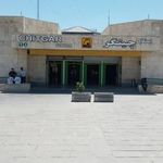 ورودی ۱ مترو چیتگر
