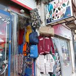 گالری بهراد