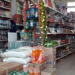 فروشگاه مهدی ( هایپر مارکت )