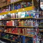 فروشگاههای زنجیره ای