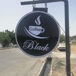 کافه بلک