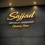 مرکز تخصصی بنز سجاد