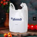 چاپ سیدکلاته