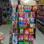 سوپرمارکت آل یاسین