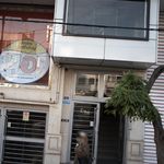 نمایندگی پوشاک جین وست شعبه مگامال