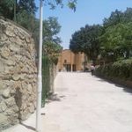 کانون پرورش فکری کودکان و نوجوانان