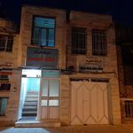 آموزشگاه موسیقی هنر پارسی