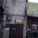 دکتر غلامرضا کوچکی شلمانی