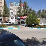 بانک شهر شعبه ارم صدرا