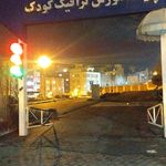 فرشتگان